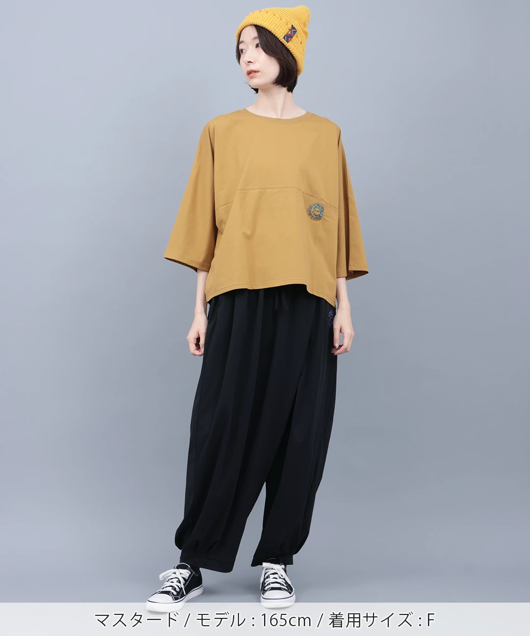 接触冷感八分袖ドルマンTシャツ / Tシャツ・カットソー | エスニック