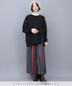 チチカカ |フレアスリーブシアープルオーバー