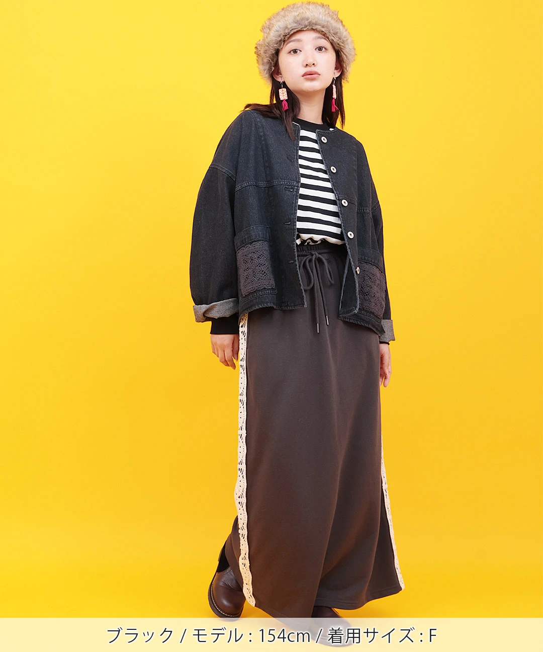 Orale! クロシェコンビデニムジャケット / ジャケット・ブルゾン