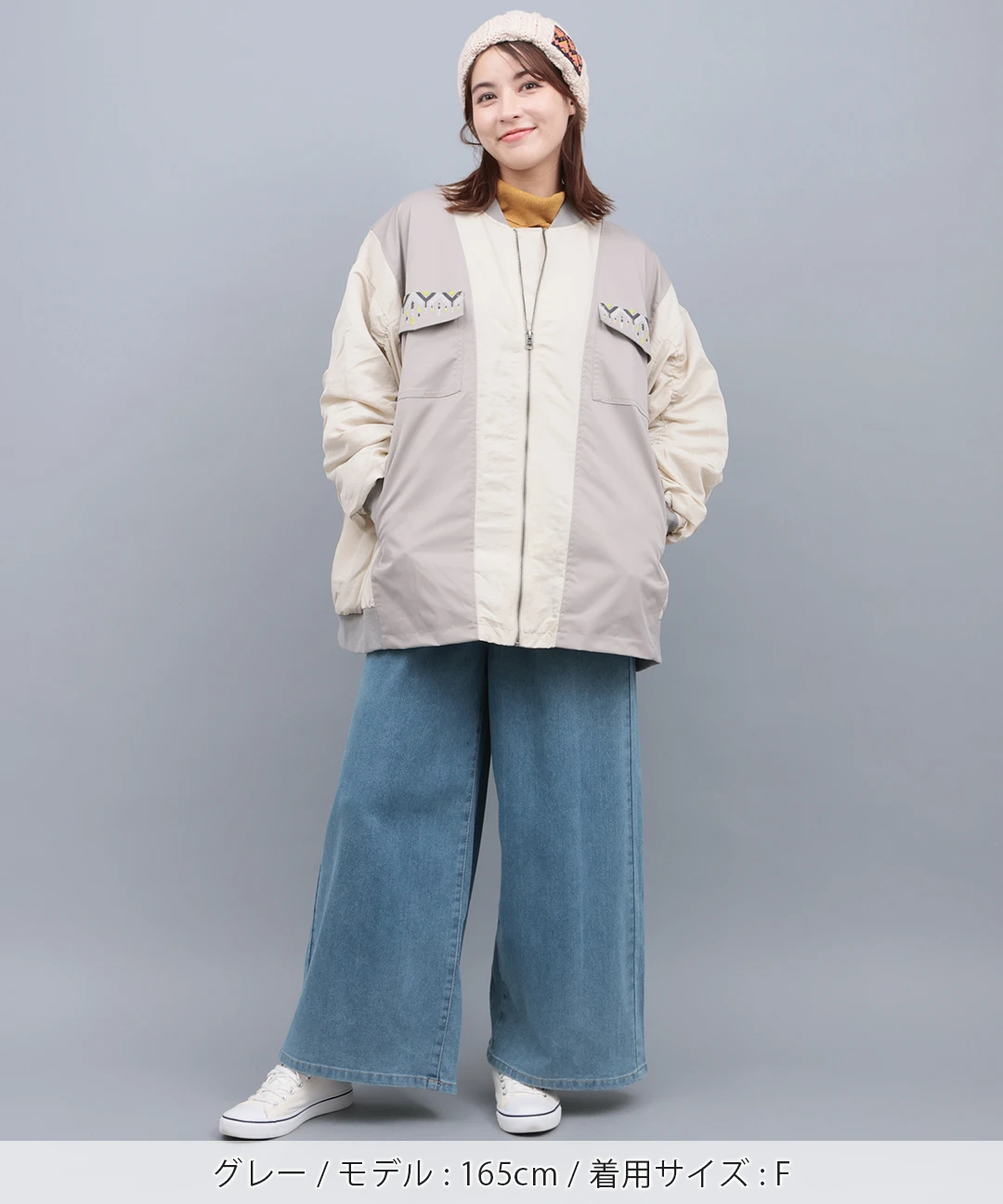 リメイク風切替MA-1 / ジャケット・ブルゾン | エスニック