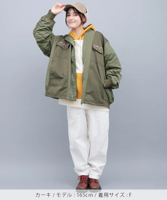 チチカカ |リメイク風切替MA-1