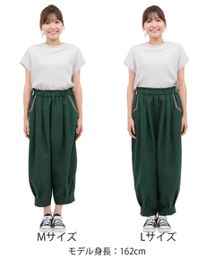 チチカカ |ピーチスキンエッグタックパンツ