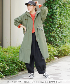 チチカカ |3wayビッグモッズコート