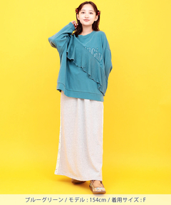 チチカカ |Orale! ピグメントフリルプルオーバー