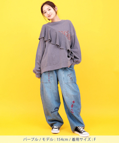 チチカカ |Orale! ピグメントフリルプルオーバー