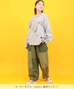 チチカカ |Orale! ブロッキングイージーパンツ