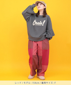 チチカカ |Orale! ブロッキングイージーパンツ