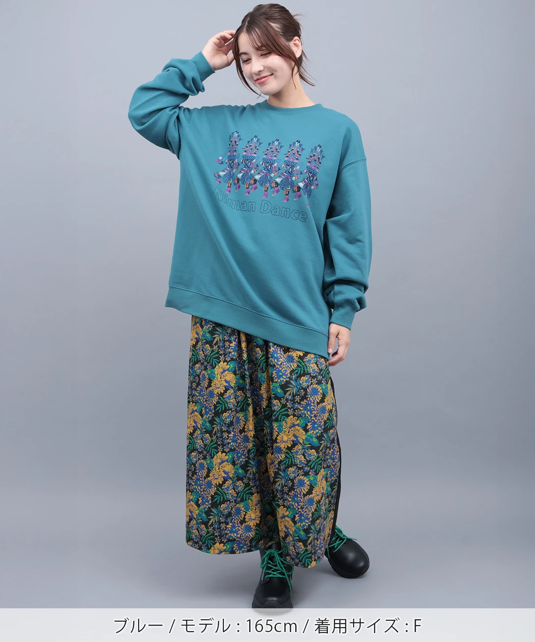 チーカ様 フリンジニットスリーブプルオーバー / ニット・セーター | エスニック