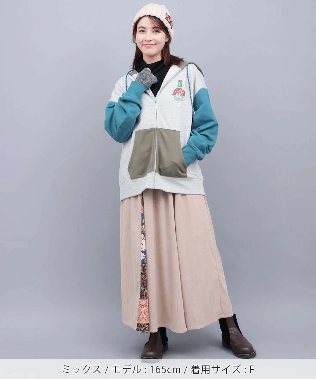 チビカチナバスプリントジップパーカー / スウェット・パーカー