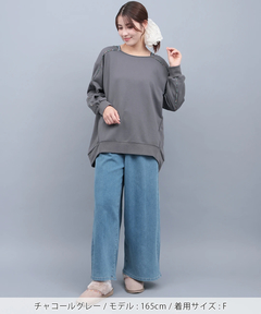 チチカカ |スウェット肩チロリープルオーバー