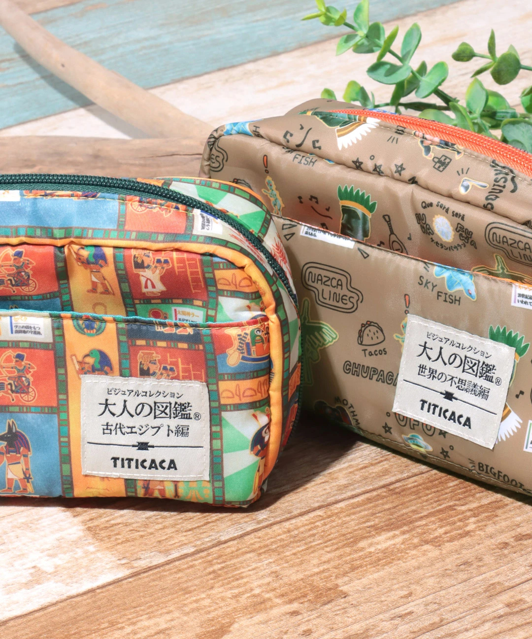 チチカカ TITICACA コンチョ付き ポーチ アジアン雑貨 化粧ポーチ チチカカ TITICACA コンチョ付き ポーチ アジアン雑貨 化粧ポーチ