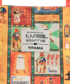 チチカカ |大人の図鑑コラボ エコバッグ