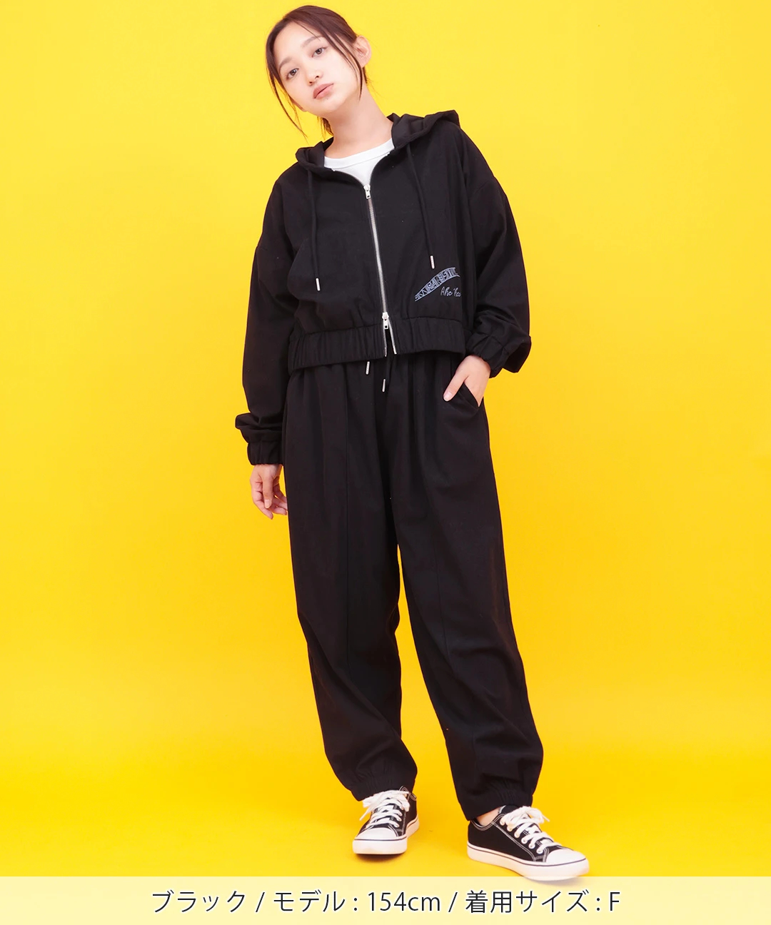 CALO ジョガーパンツ ブラック/イエロー CALO ジョガーパンツ ブラック/イエロー CALO ジョガーパンツ