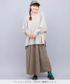 チチカカ |起毛サカリバドルマンプルオーバー