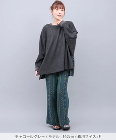 チチカカ |起毛サカリバドルマンプルオーバー