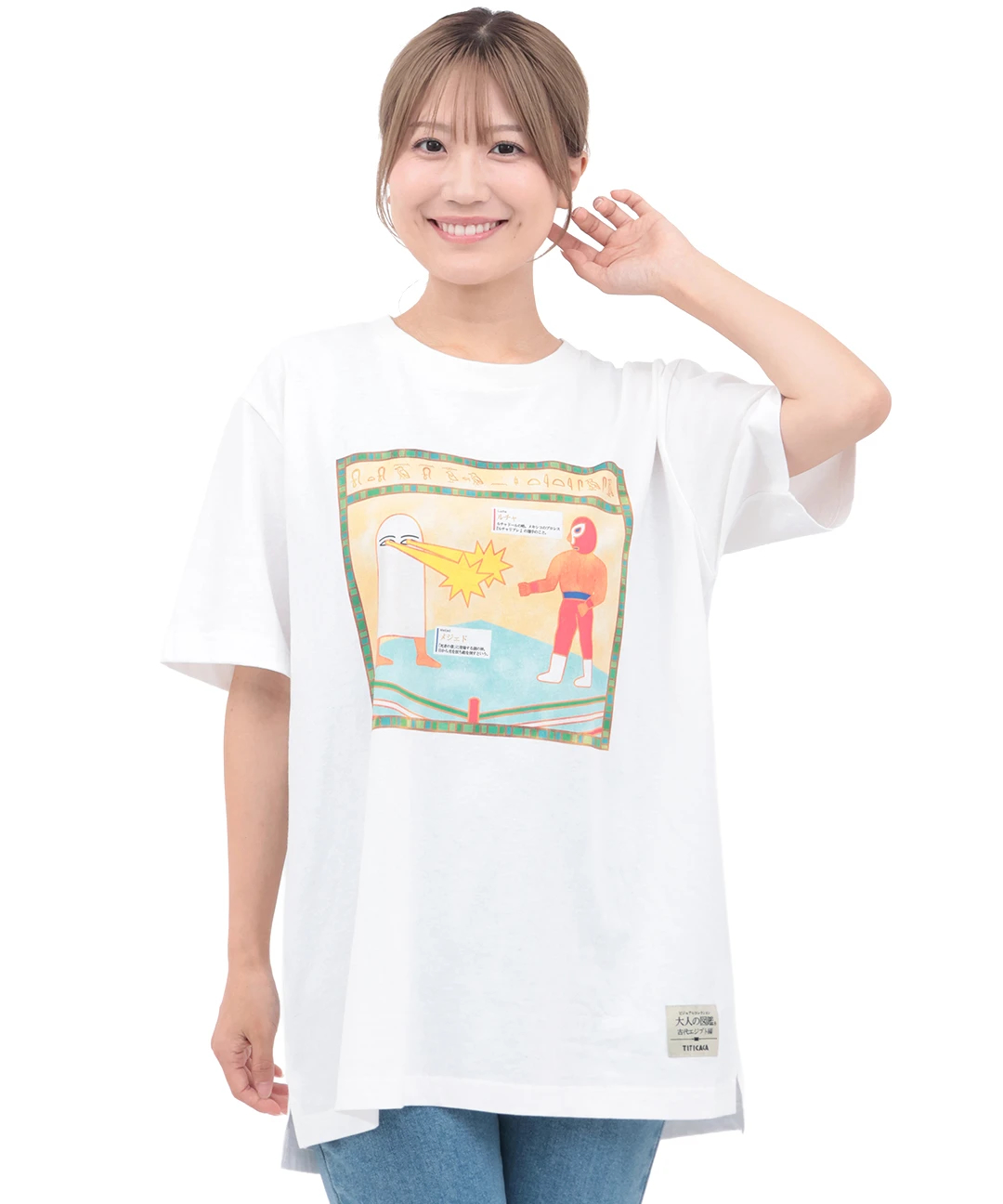 大人の図鑑コラボ Tシャツ / Tシャツ・カットソー | エスニック