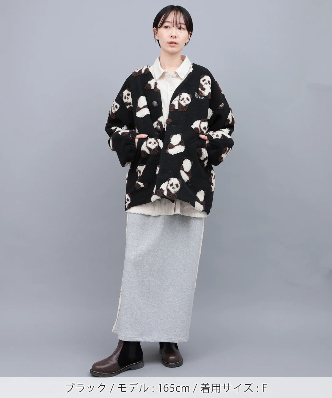 go slow caravan ジャカードボアコンチョカーディガン【WEB限定