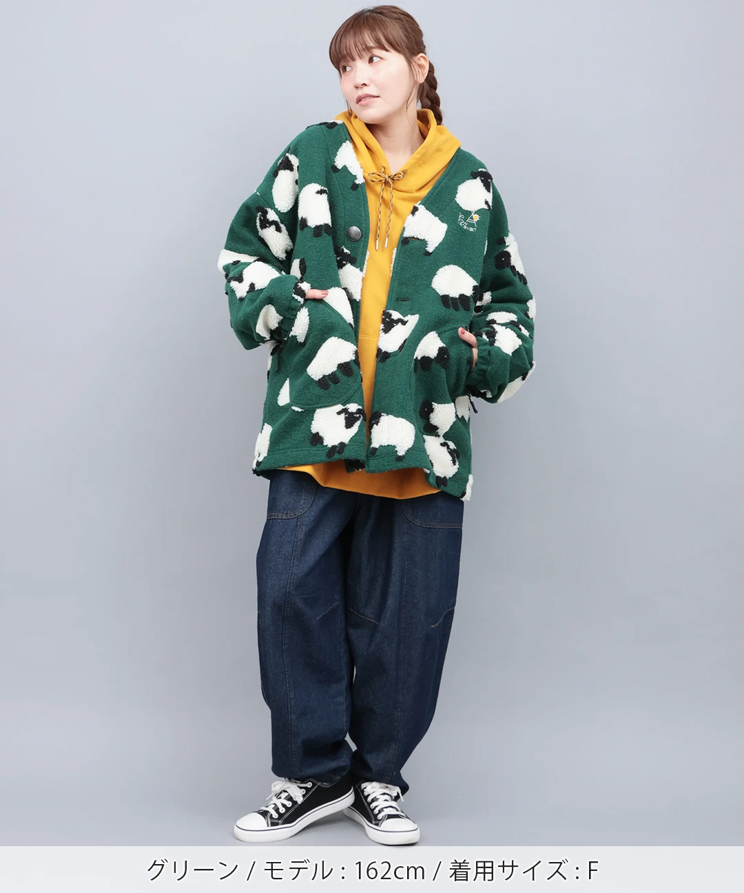 go slow caravan アホロートル柄 カーディガン go slow caravan（ゴー