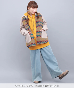 チチカカ |ジャカードコンビジップカーディガン