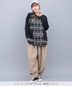 チチカカ |ジャカードコンビジップカーディガン