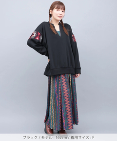 チチカカ |裏シャギースリットネックプルオーバー