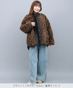 チチカカ |ボアコンビリバーシブルブルゾン