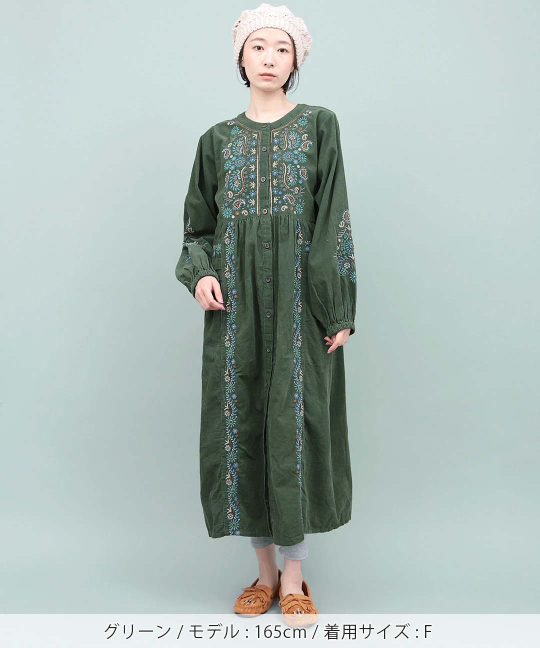 Rico ペイズリー刺繍コーデュロイワンピース / ワンピース