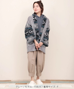 チチカカ |シエスタハンテン