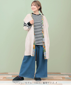 チチカカ |シエスタあったかもこもこベスト