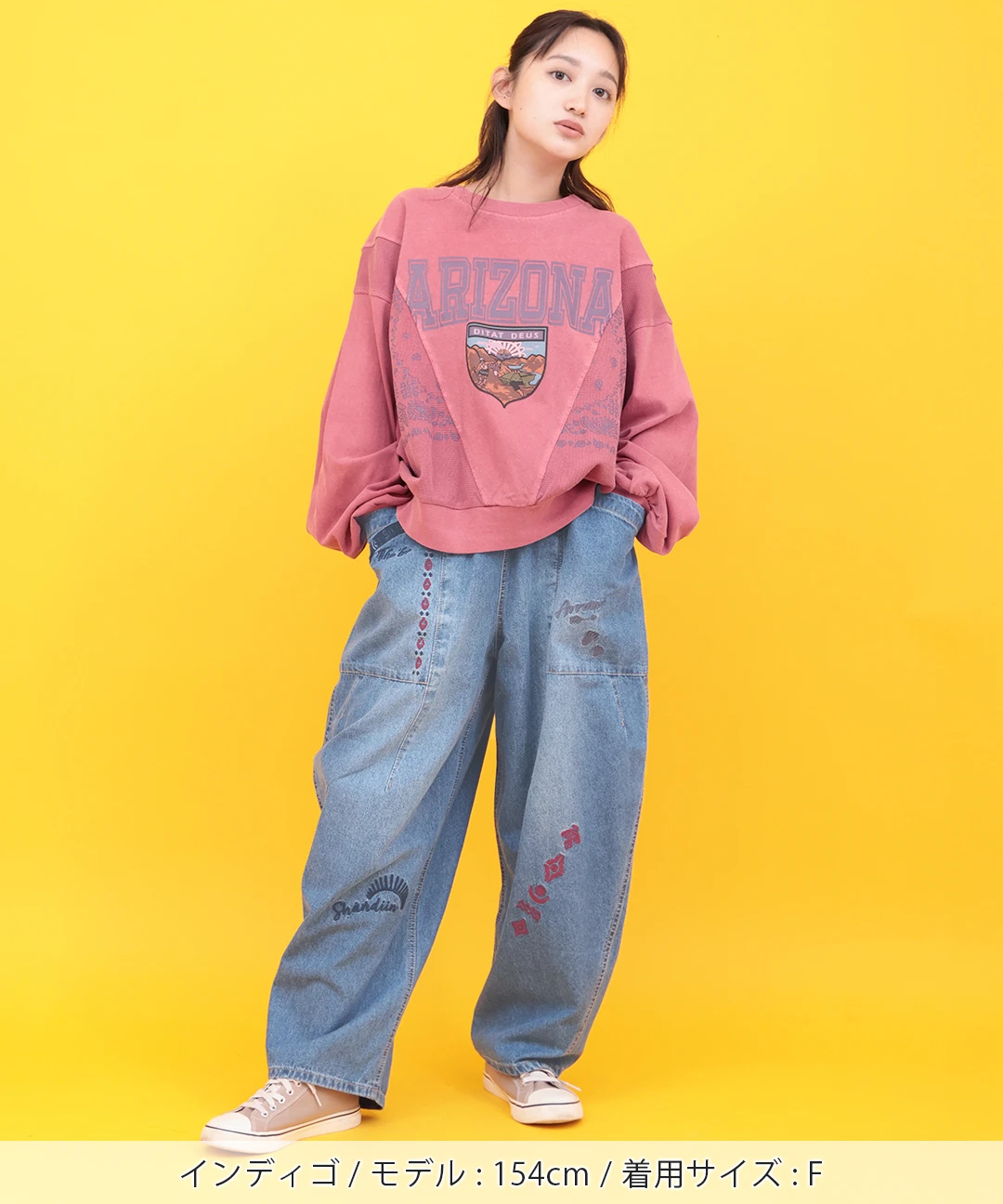 Orale! 刺繍入りデニムバルーンパンツ / パンツ | エスニック