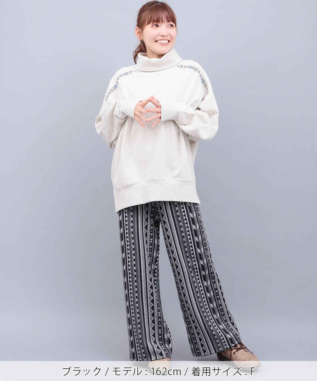 キカ柄ニットパンツ / パンツ | エスニックファッション＆雑貨の