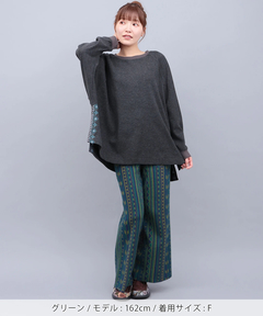 チチカカ |キカ柄ニットパンツ