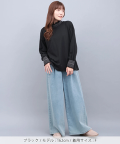 チチカカ |ポカポカスモッキングプルオーバー