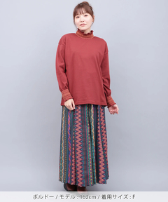 チチカカ |ポカポカスモッキングプルオーバー