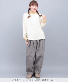 チチカカ |ポカポカスモッキングプルオーバー