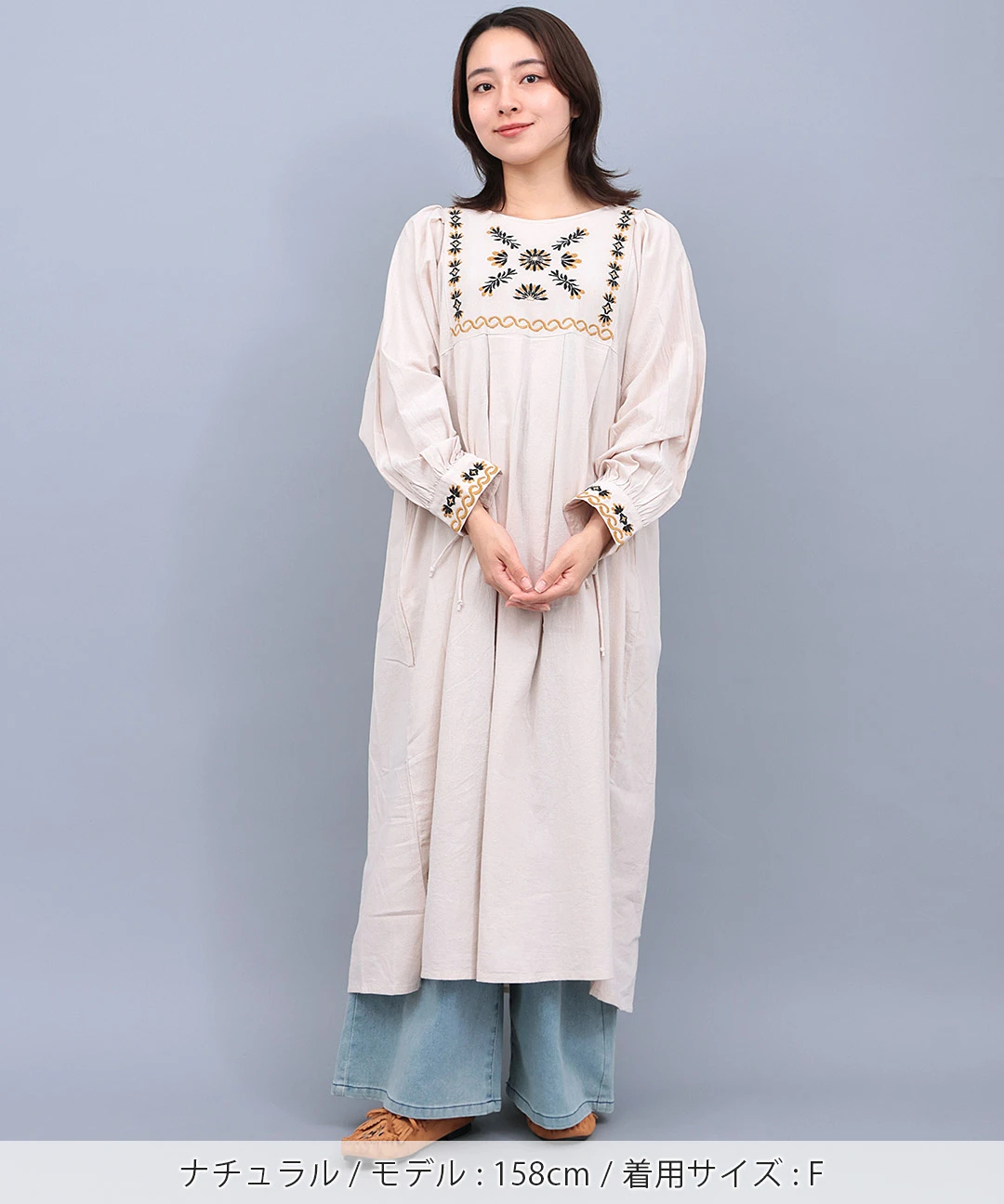 Shanti Shanti クリンプワンピース【WEB限定】 / ワンピース