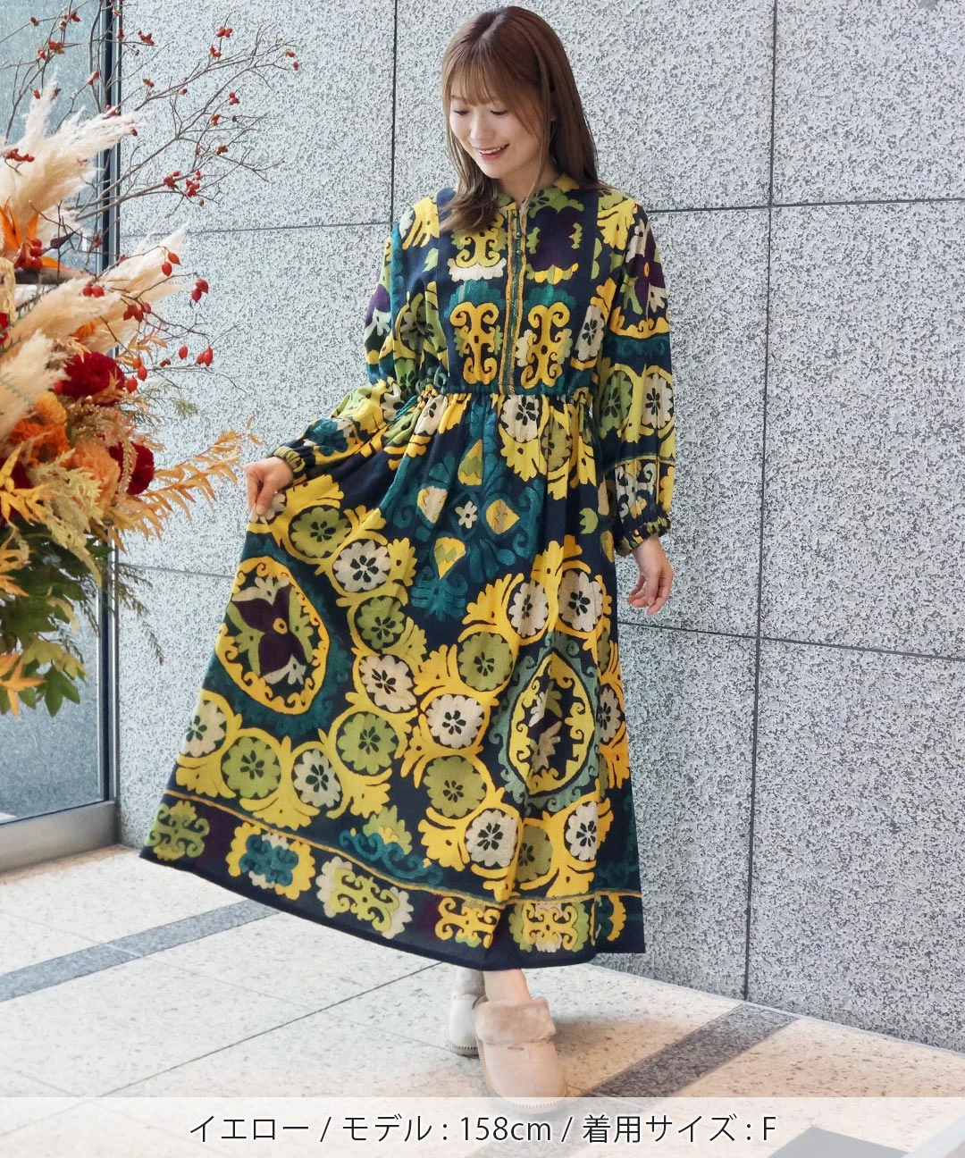 Shanti Shanti スザニプリントワンピース【WEB限定】 / ワンピース