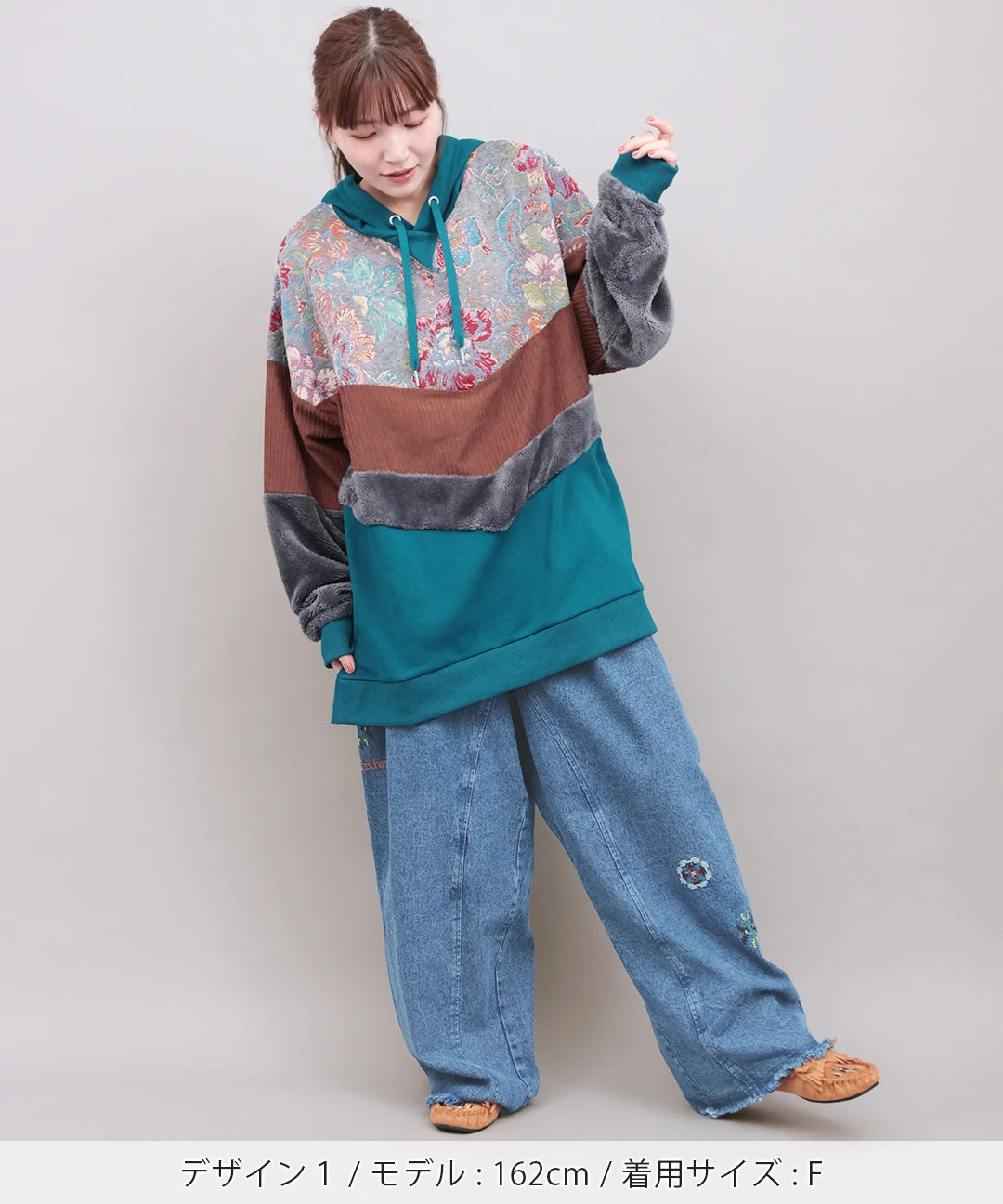 Amina ディルバルパンツ / パンツ | エスニックファッション＆雑貨の