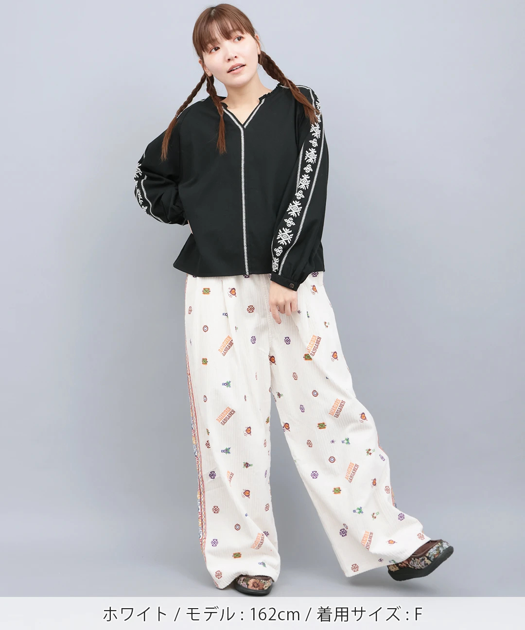 Amina ジャーティパンツ / パンツ | エスニックファッション＆雑貨の