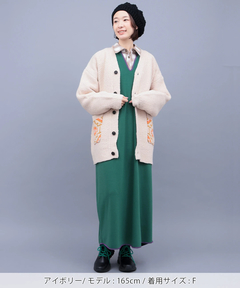 チチカカ |ナバホモールニットカーディガン