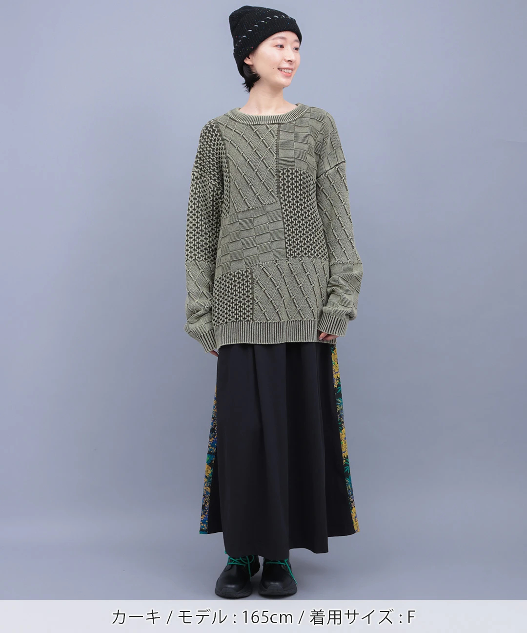 ストーンウォッシュクルーニット / ニット・セーター