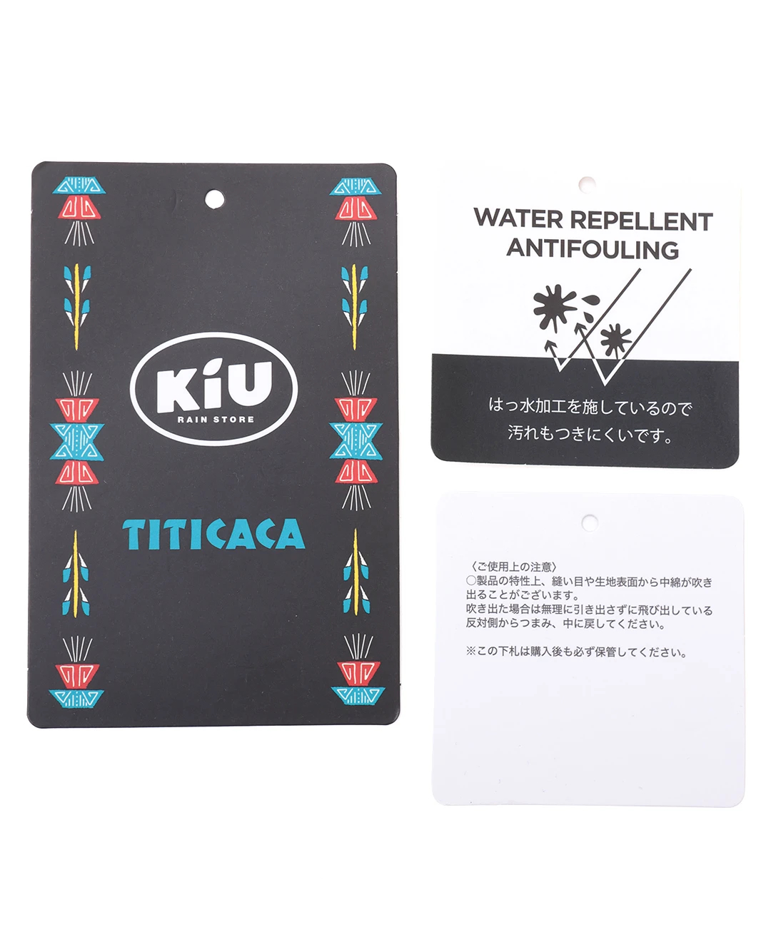KiU コラボ スクエアポーチ / ポーチ | エスニックファッション＆雑貨