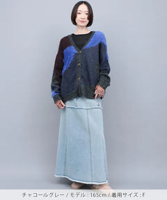 チチカカ |ニュアンスクレイジーカーディガン