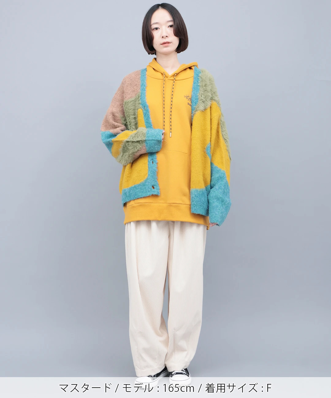 アジア雑貨 ニュアンスクレイジーカーディガン / カーディガン・羽織り