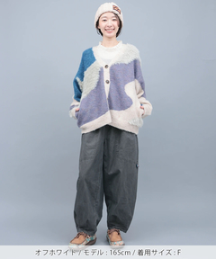 チチカカ |ニュアンスクレイジーカーディガン