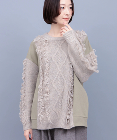 チチカカ |ケーブルフリンジコンビプルオーバー