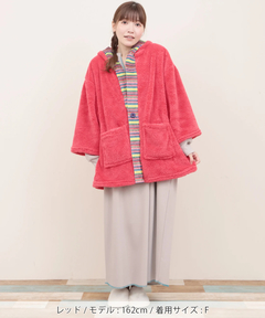 チチカカ |シエスタアミーゴフードハンテン