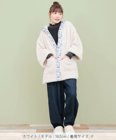 チチカカ |シエスタアミーゴフードハンテン