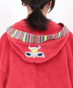 チチカカ |シエスタアミーゴフードハンテン