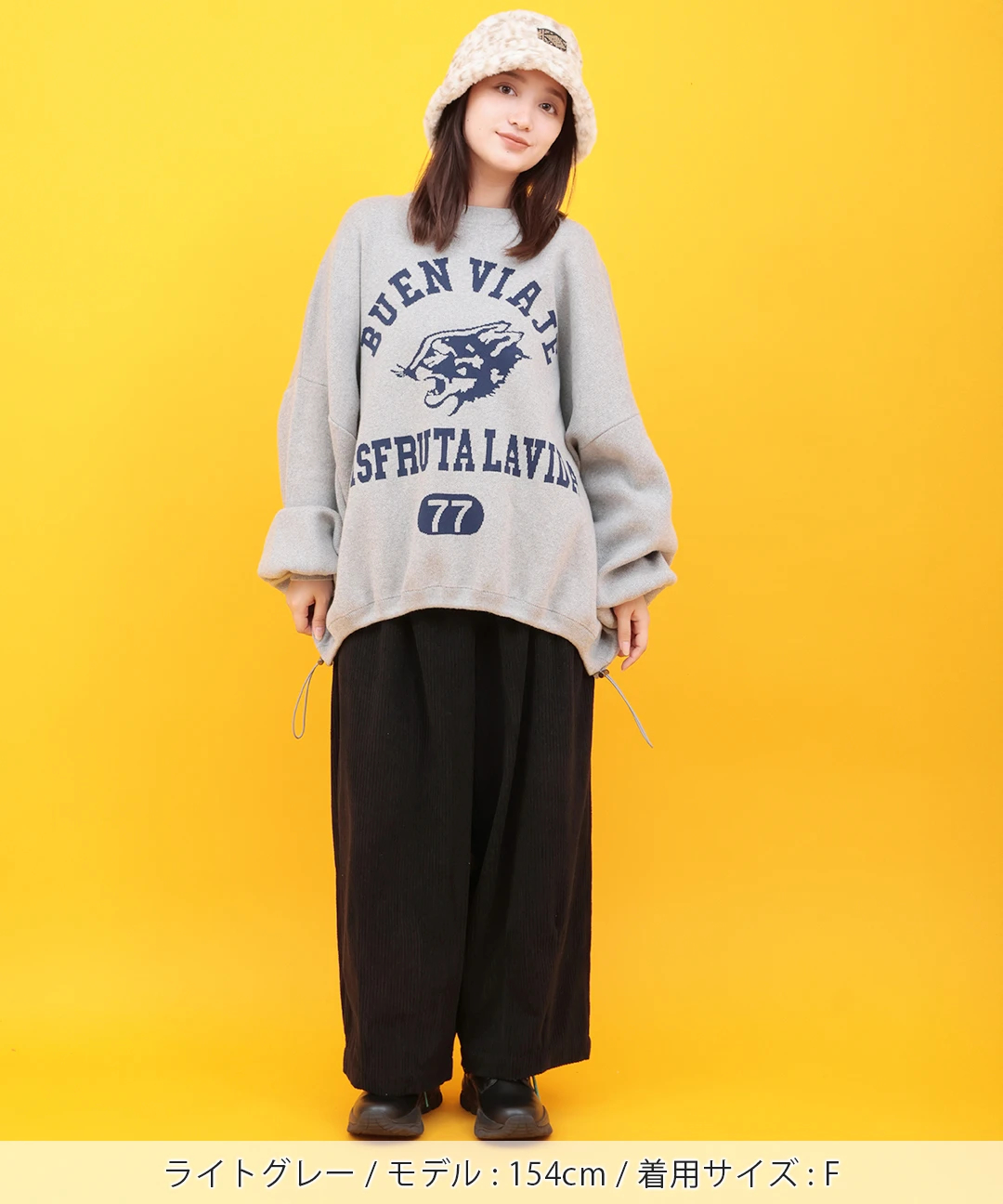 Orale! カレッジロゴニットプルオーバー / ニット・セーター